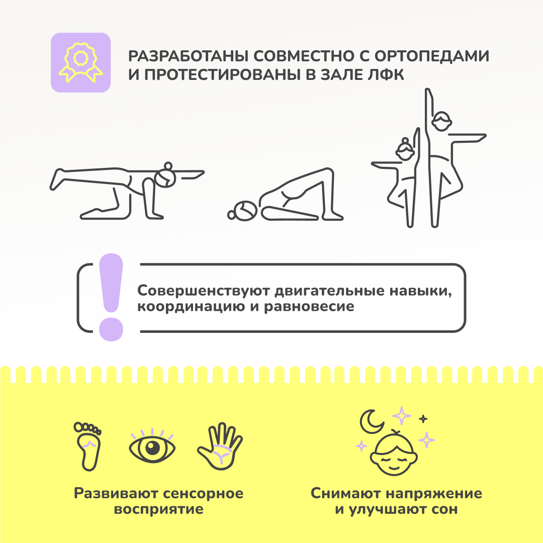  Жёлуди 1 пазл