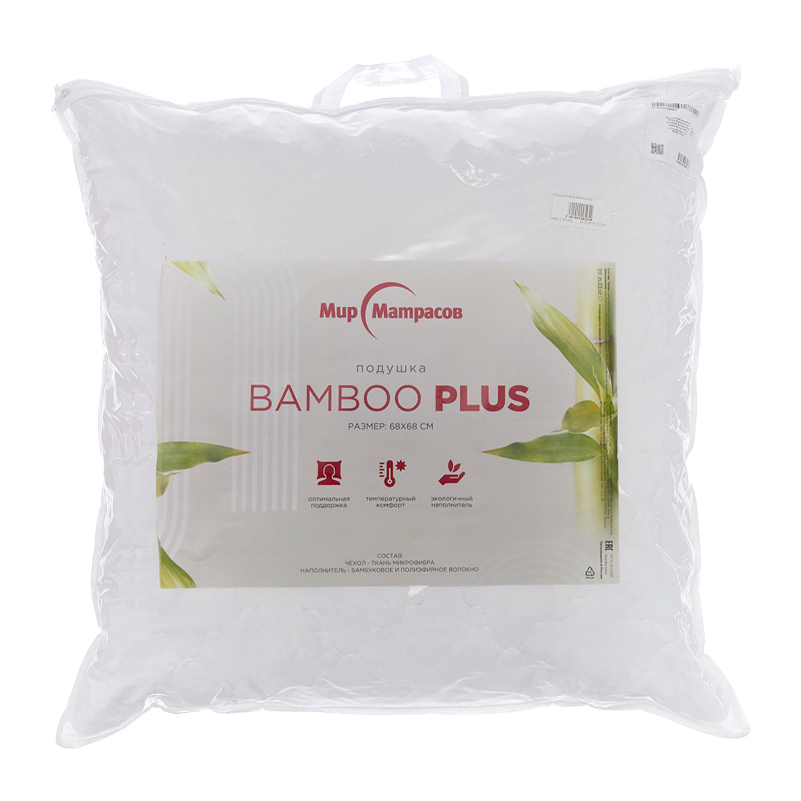 Подушка Askona Bamboo Plus