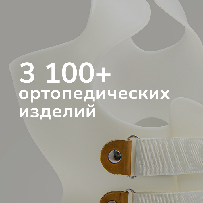 изготавливаем ежегодно