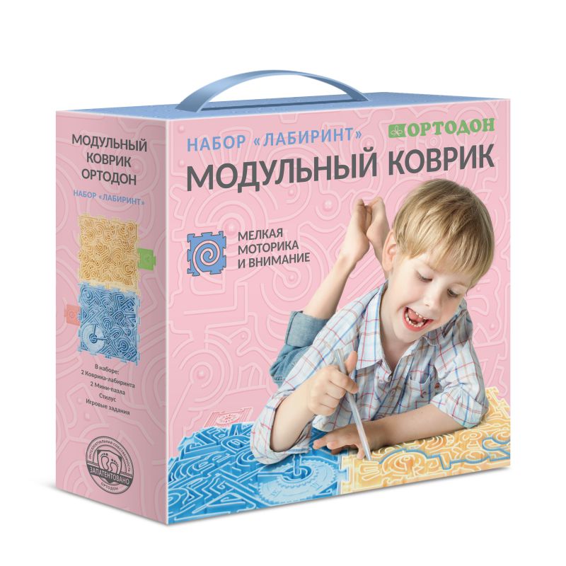 «Лабиринт» набор (2 пазла)