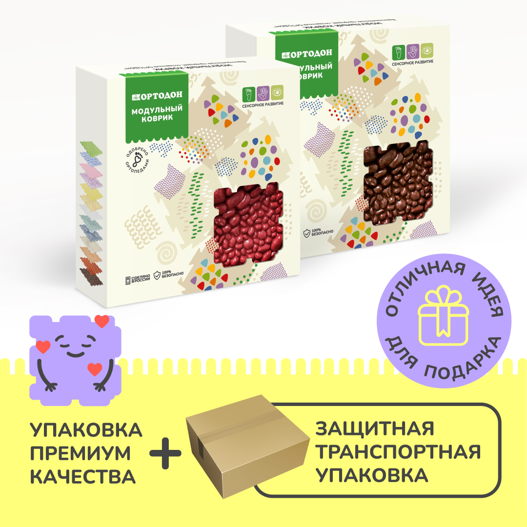 Вершина 1 пазл
