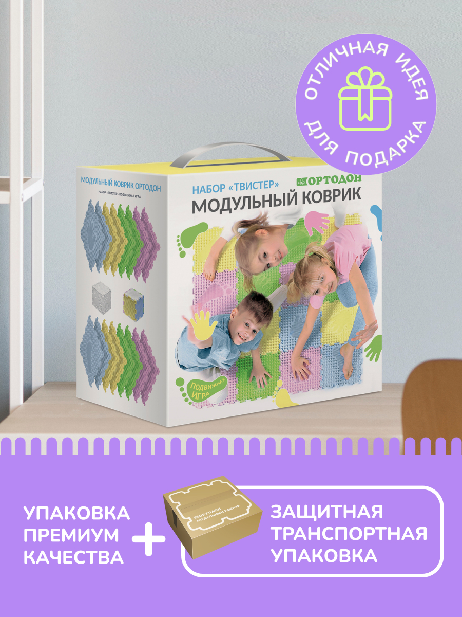 «Твистер» набор (16 пазлов)