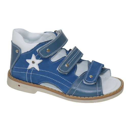 Сандалии ELMA  SEKERI