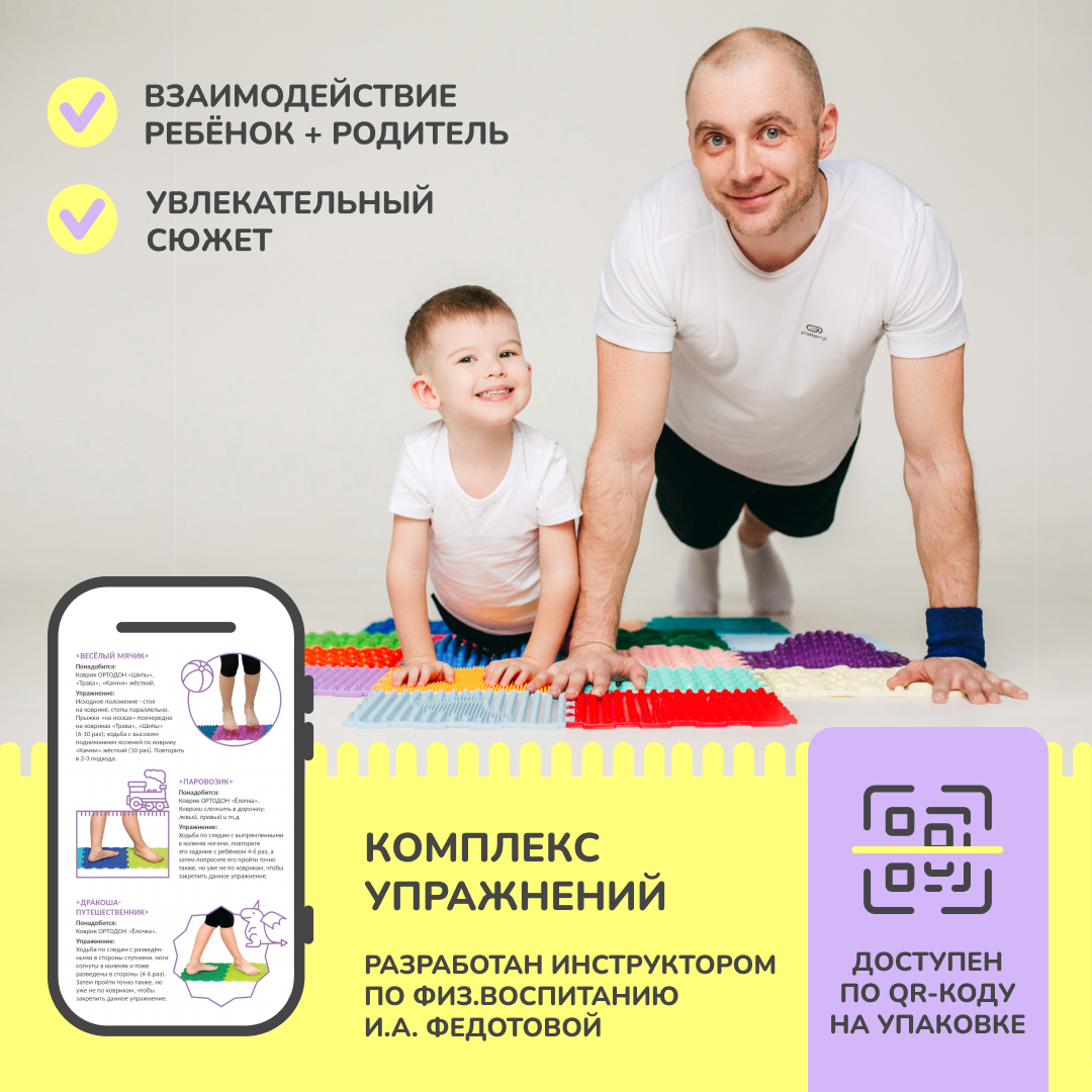 Черепашка 1 пазл