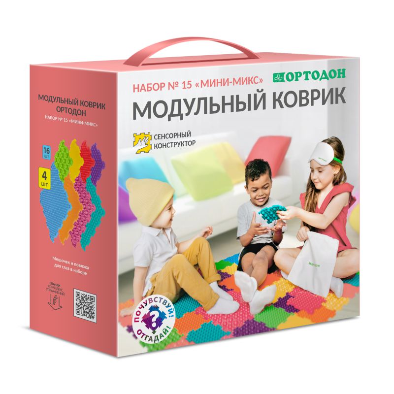 «Мини-микс» набор (16 мини-пазлов, 4 пазла)