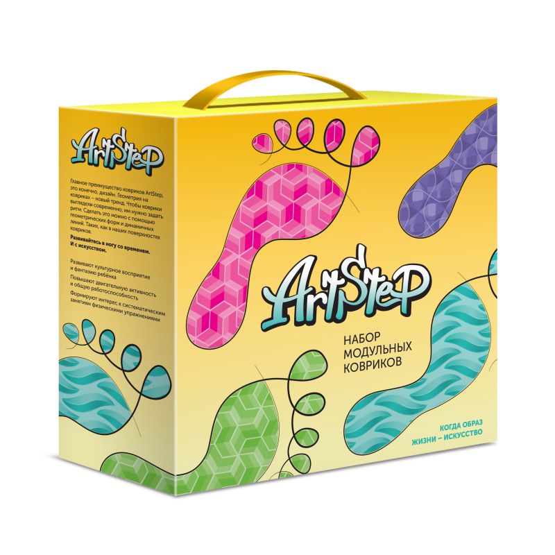 «ArtStep-4» набор (4 пазла)