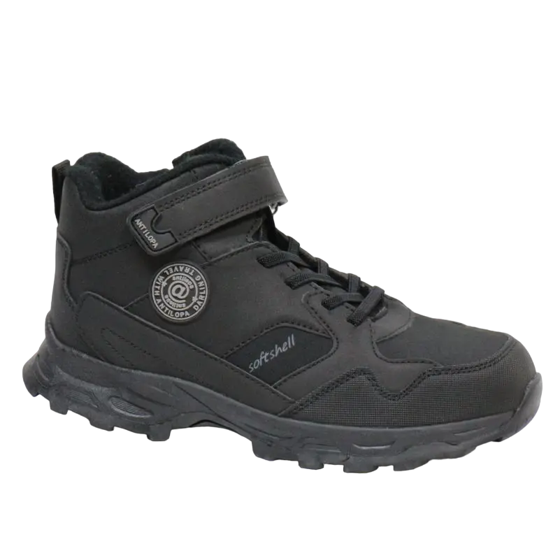 Ботинки Антилопа