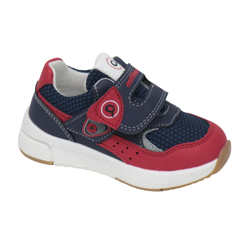 Кроссовки Антилопа