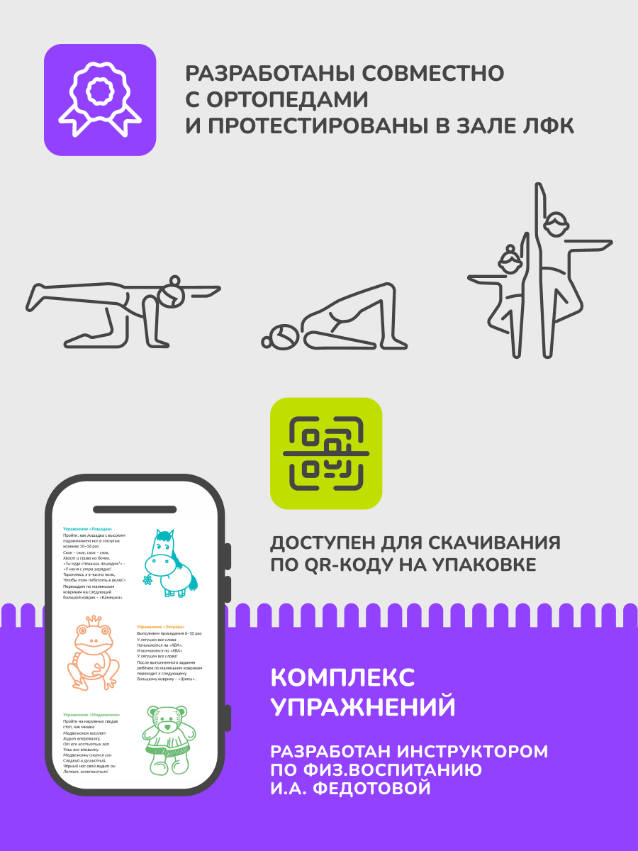 «Мини-микс» набор (16 мини-пазлов, 4 пазла)