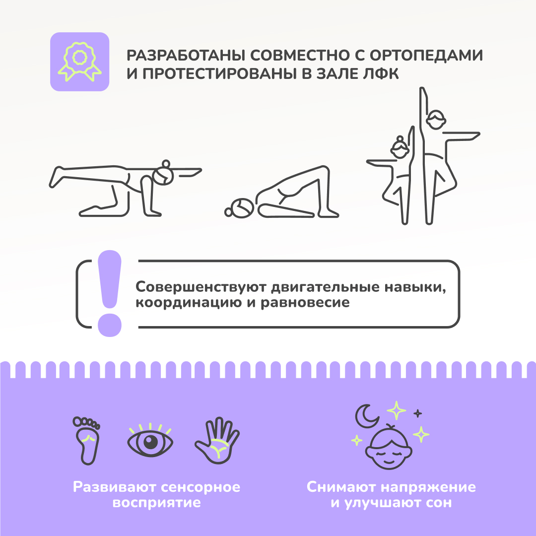 Волна 1 пазл