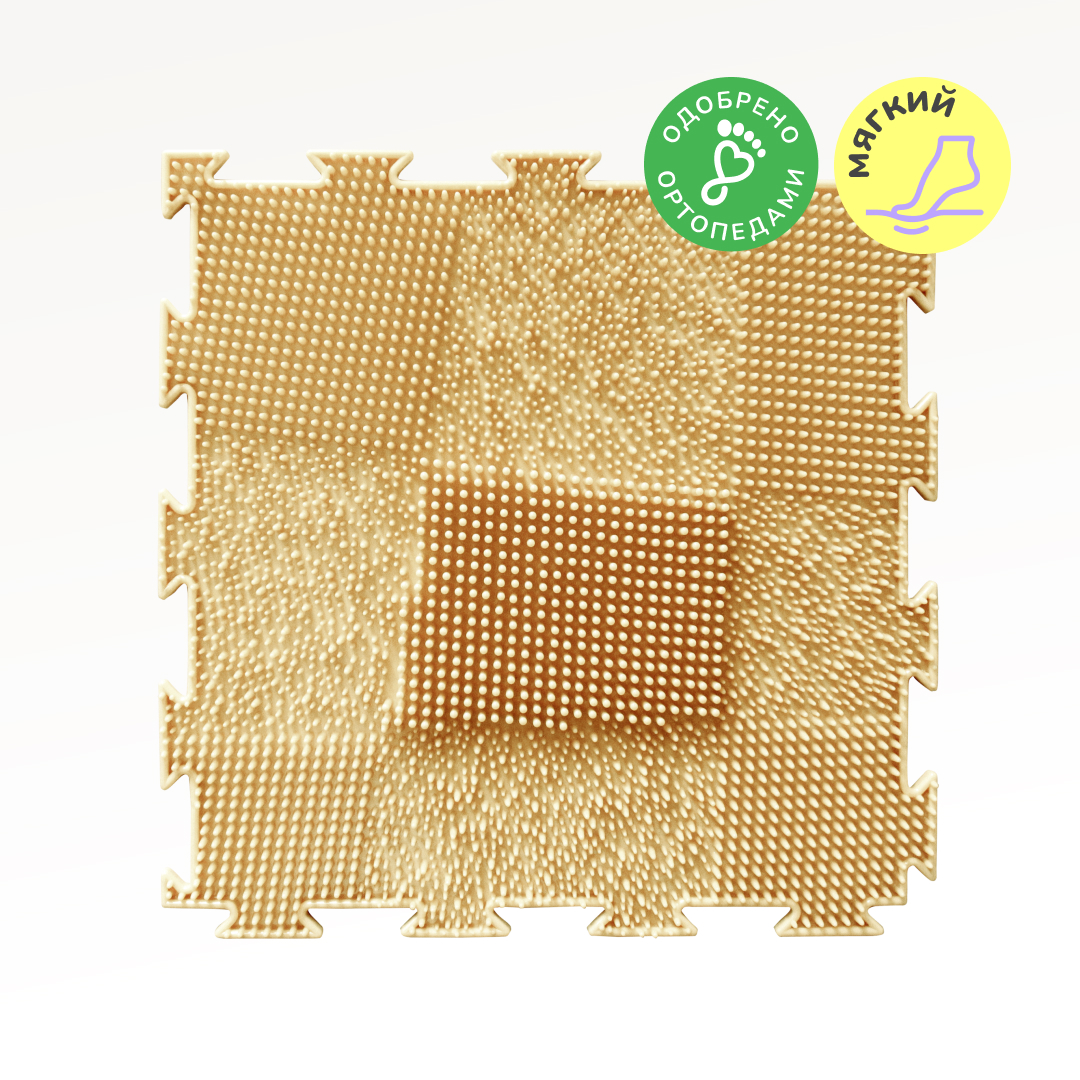 «Разнотравье» набор (1 пазл)