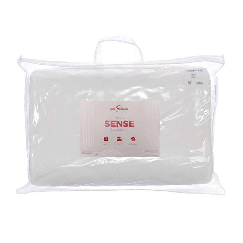 Подушка Askona Sense