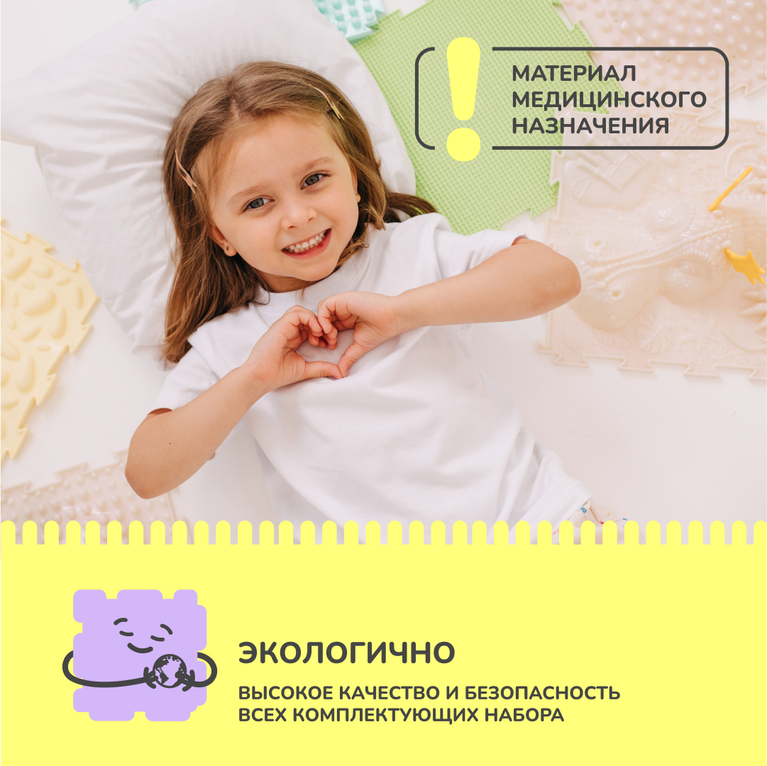 Черепашка 1 пазл