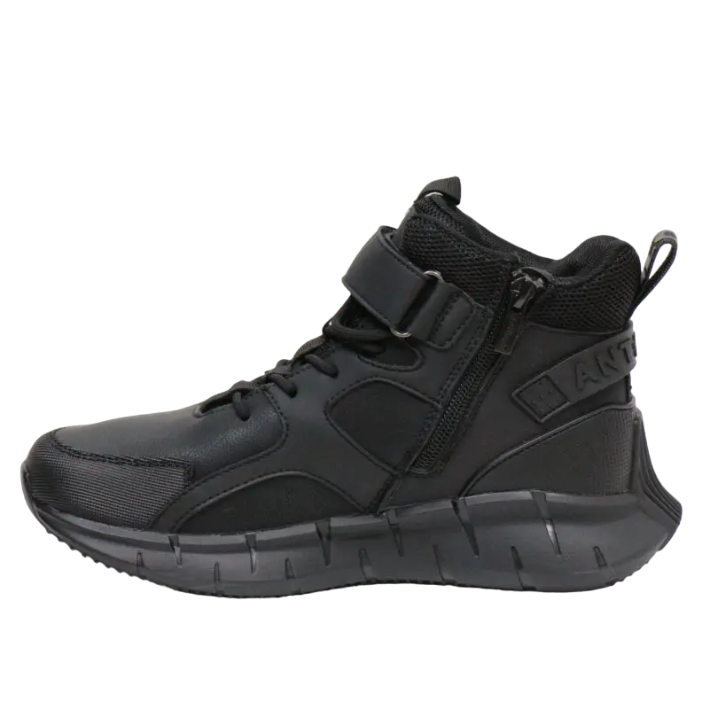 Ботинки Антилопа