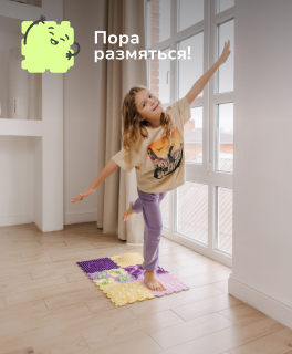 Комплексы упражнений