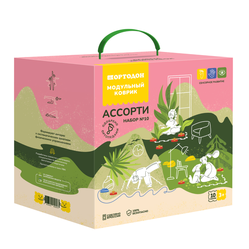 «Ассорти» набор (10 пазлов)