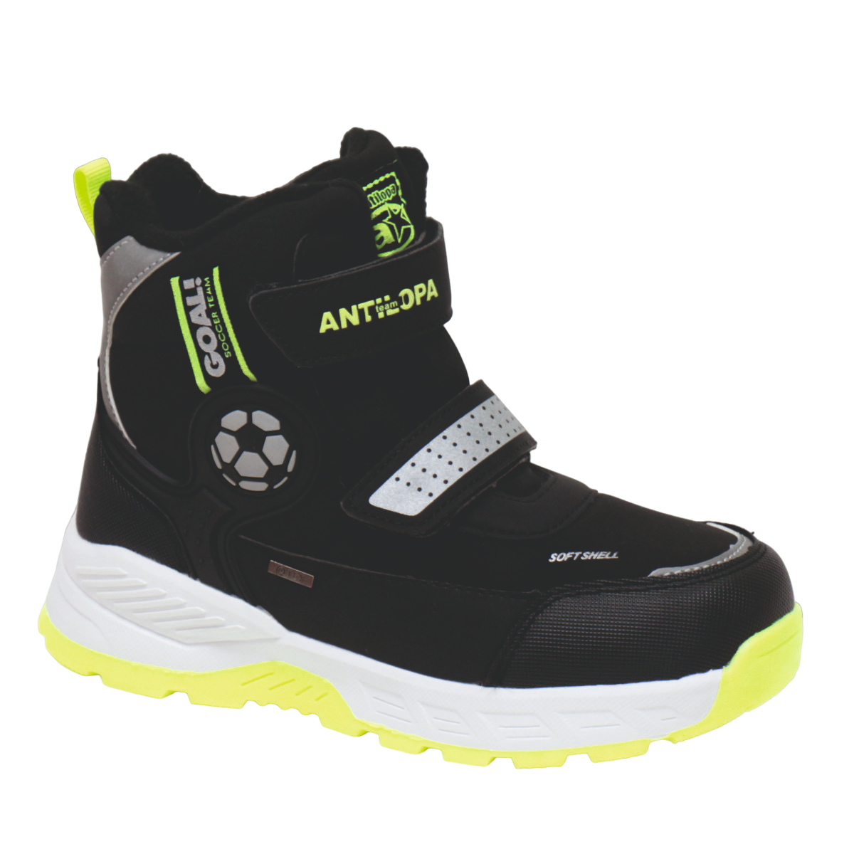 Ботинки Антилопа