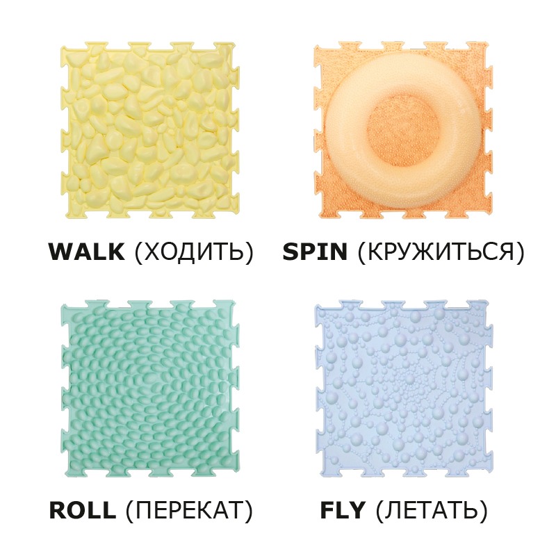 «ArtStep-8» набор (8 пазлов) NEW