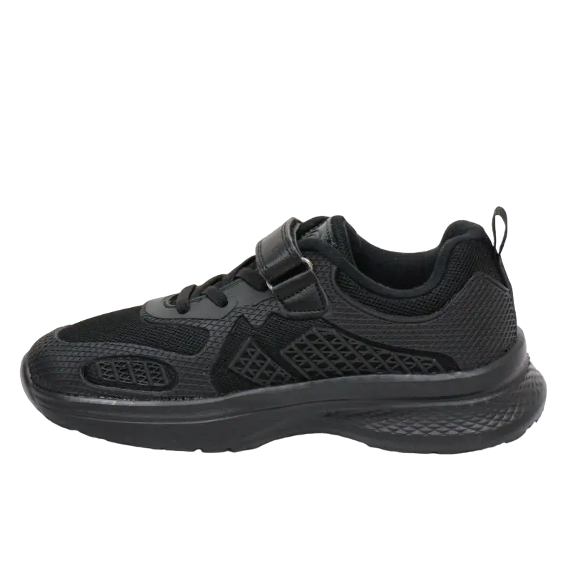 Кроссовки Антилопа