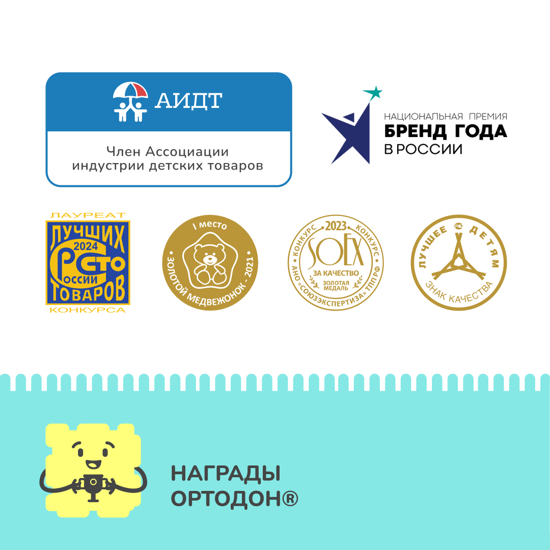 Океания 1 пазл