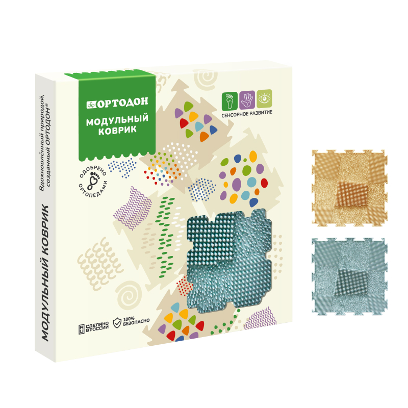 «Разнотравье» набор (1 пазл)