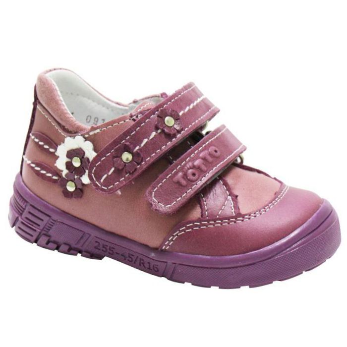 Кроссовки Тотто