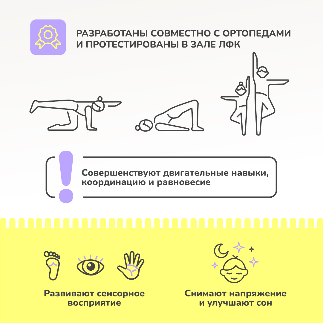 «Разнотравье» набор (1 пазл)