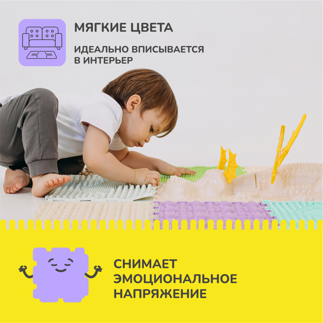 «Дракоша» набор (3 пазла)