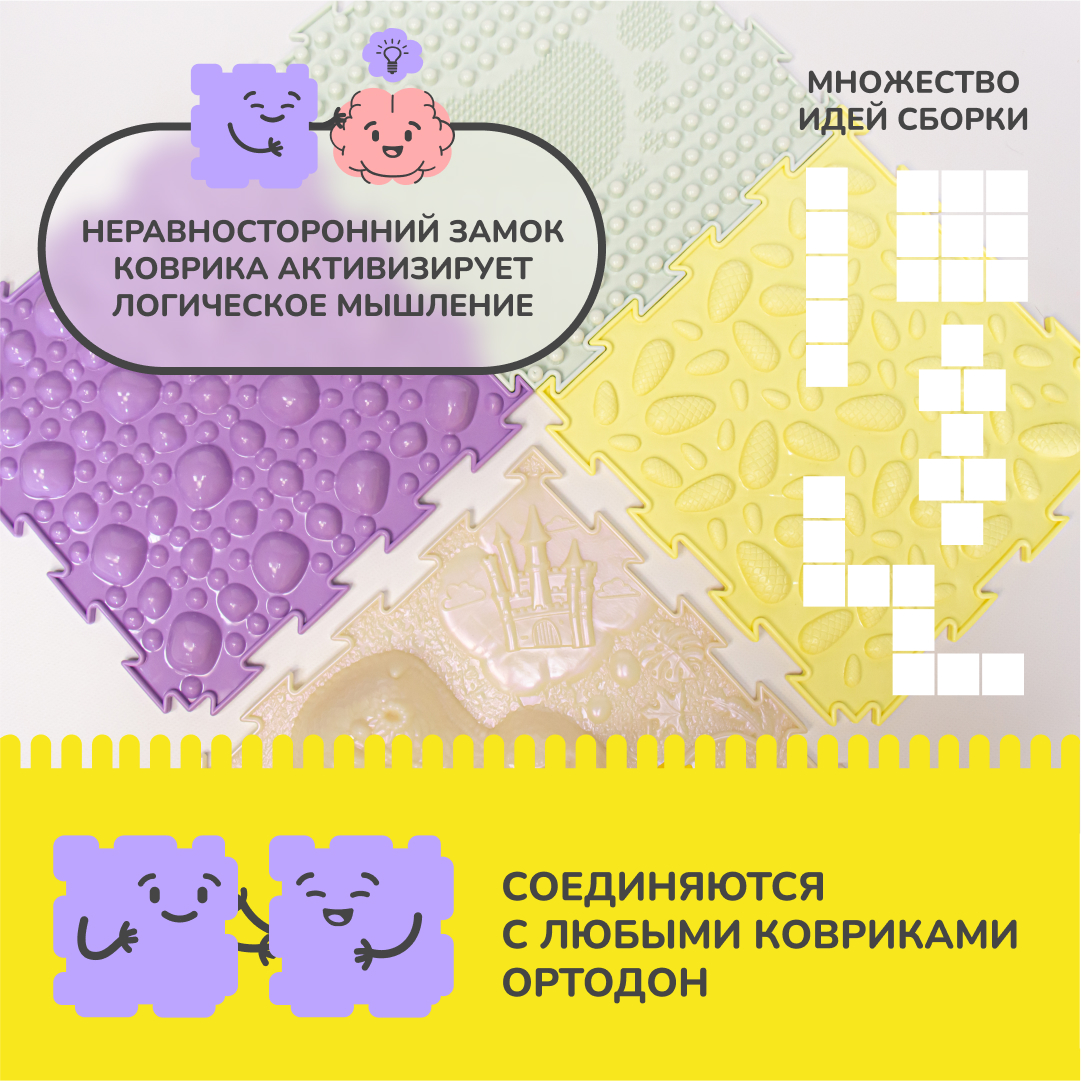 «Дракоша» набор (3 пазла)