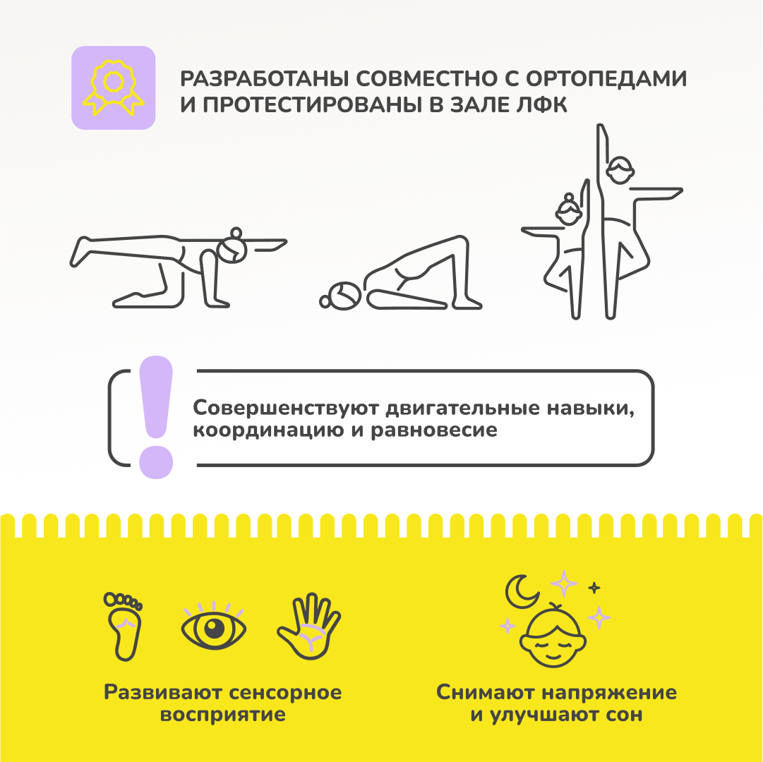 Трава  1 пазл