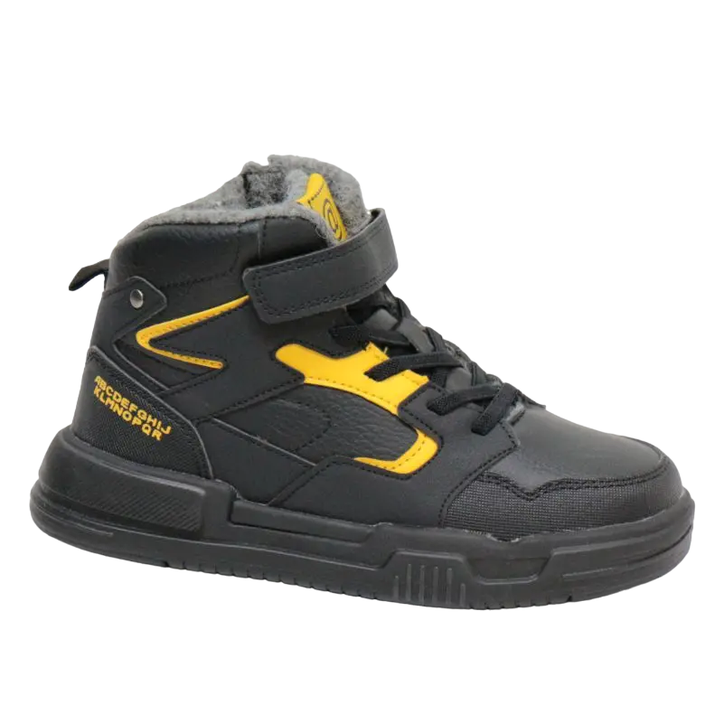 Ботинки Антилопа