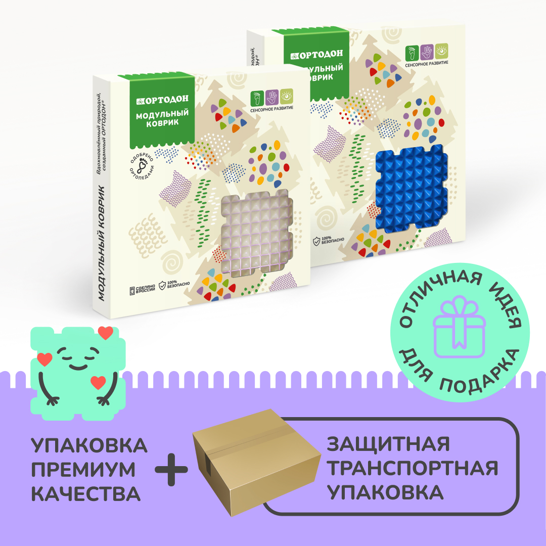 Льдинки 1 пазл