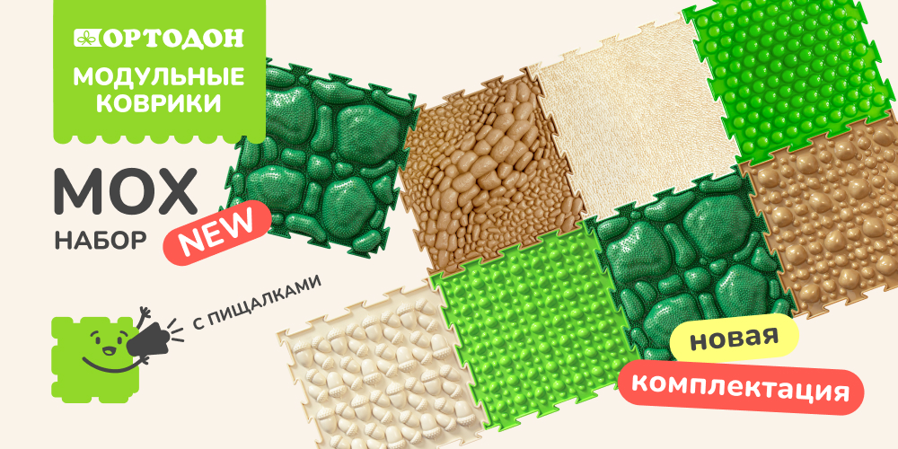 1000х500 e-mail (4).jpg