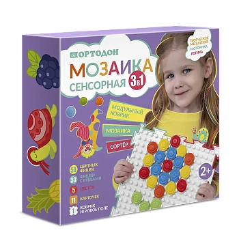 Мозаика сенсорная 3 в 1 