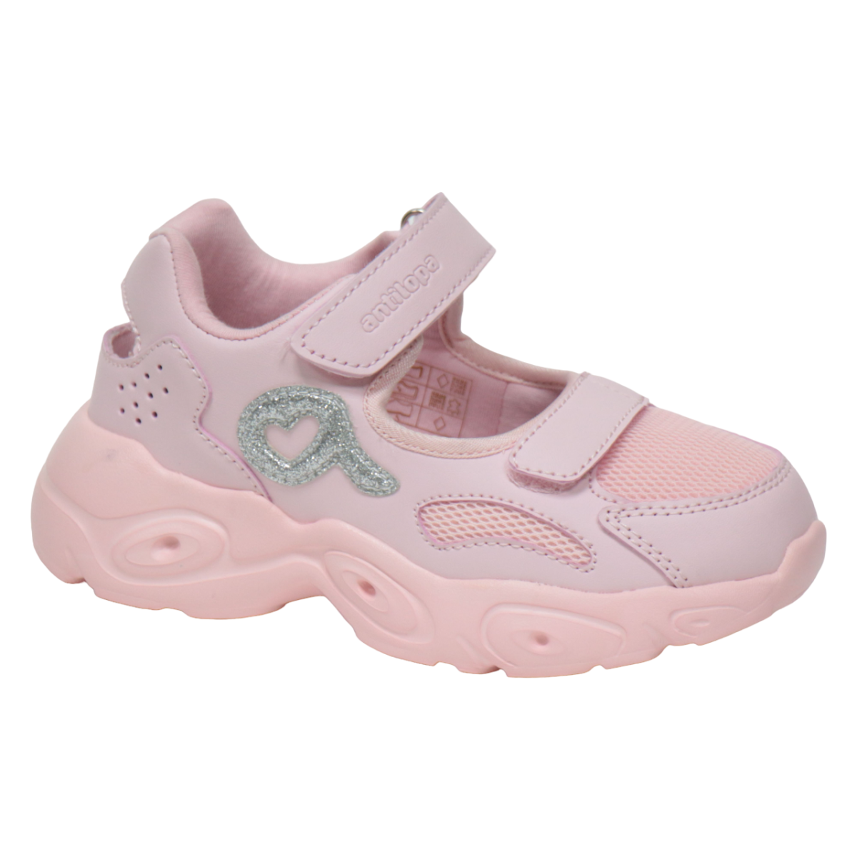 Кроссовки Антилопа