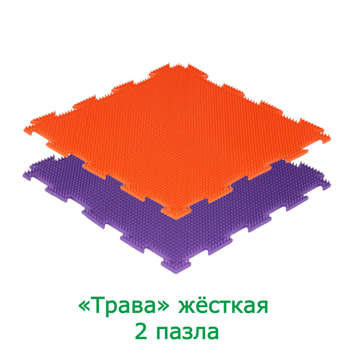 «Бодрость» набор (8 пазлов)