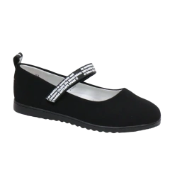 Туфли Антилопа