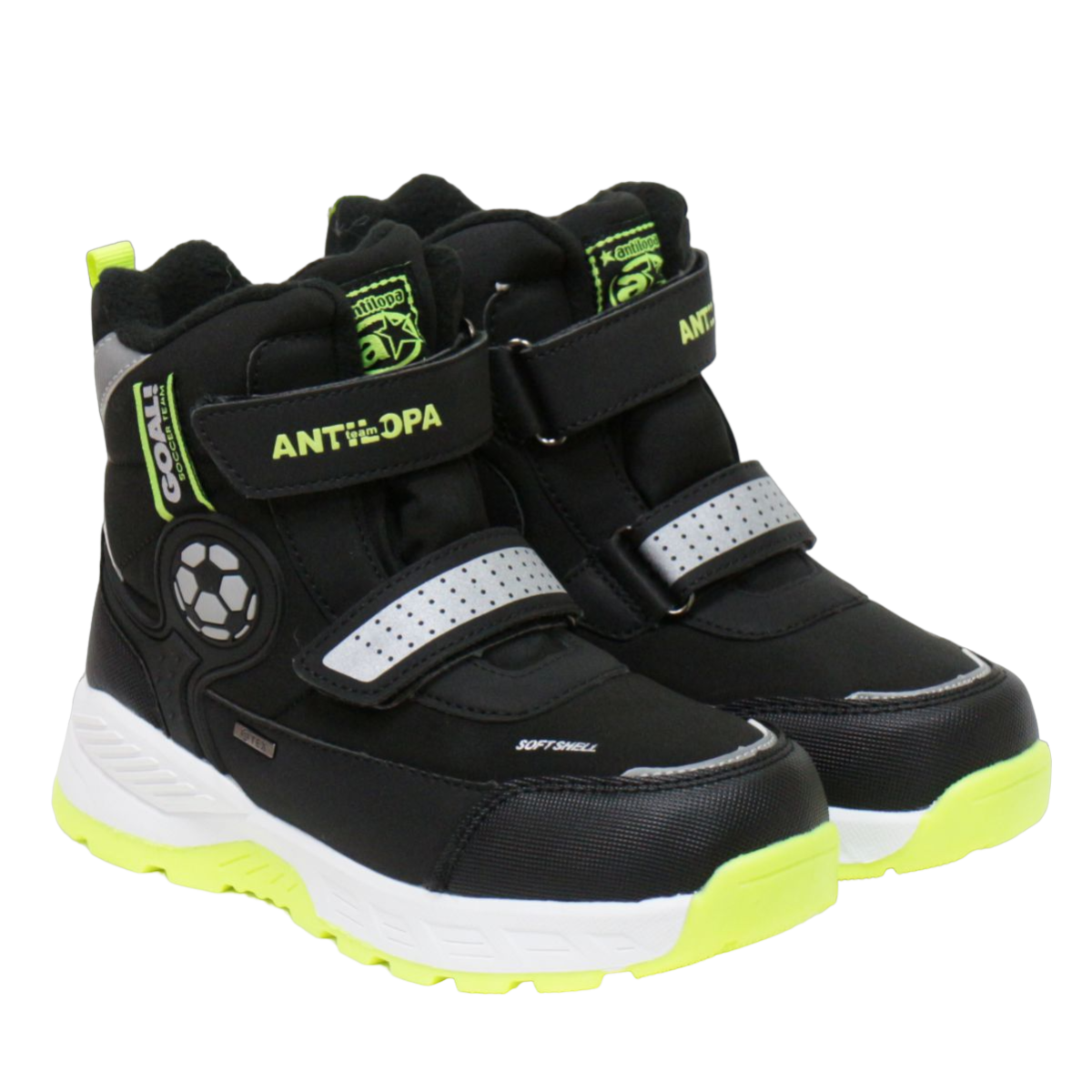 Ботинки Антилопа