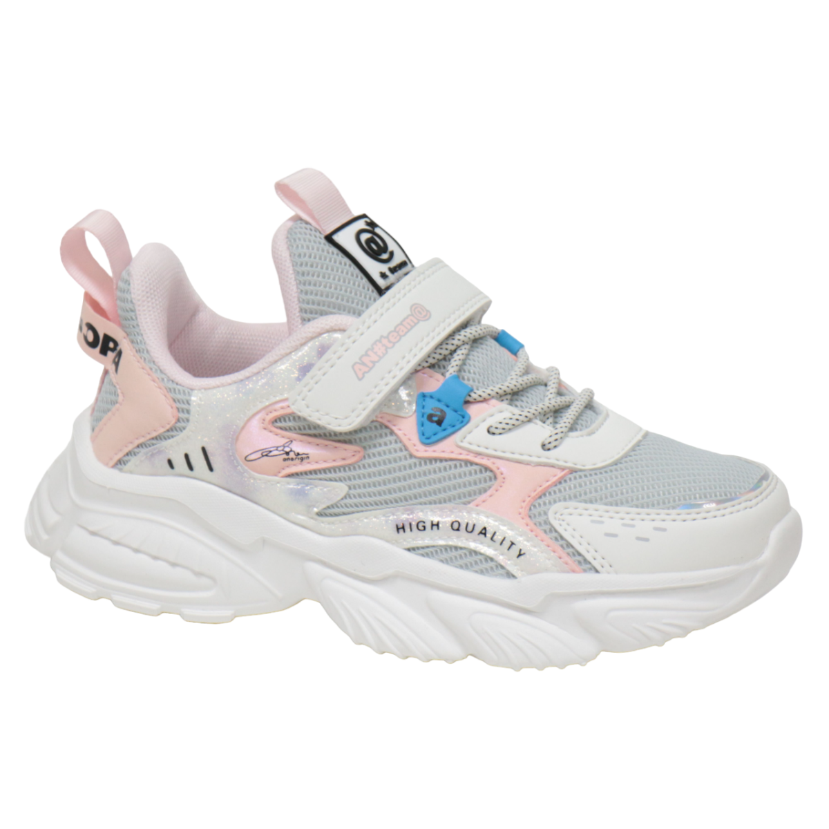 Кроссовки Антилопа