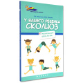 У вашего ребенка сколиоз. Автор: Е.Е. Вороная.
