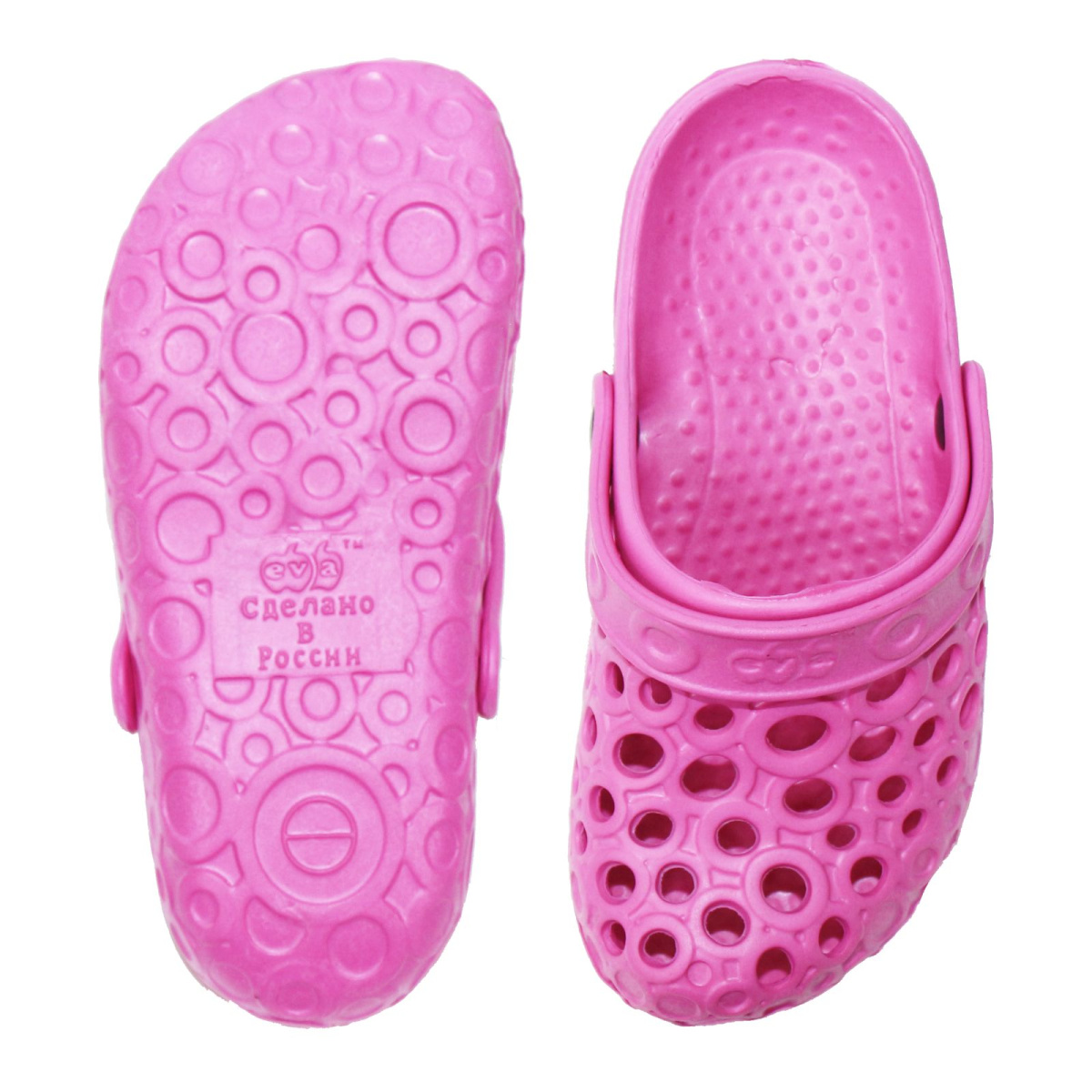 Пантолеты QOQI