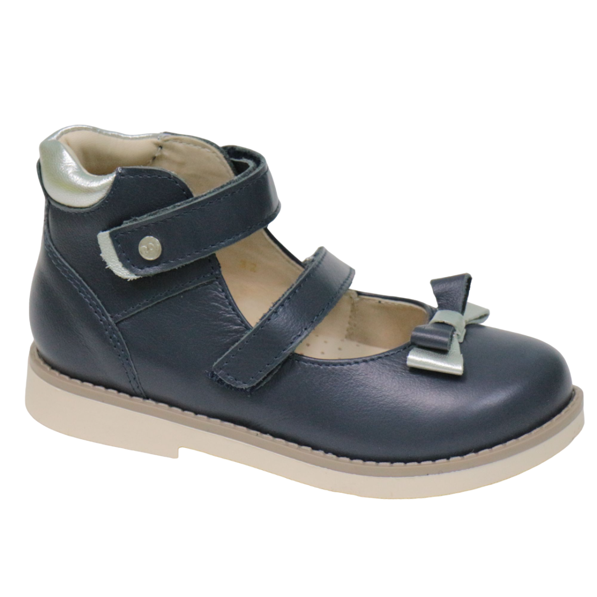 Сандалии с закрытым носом BOS