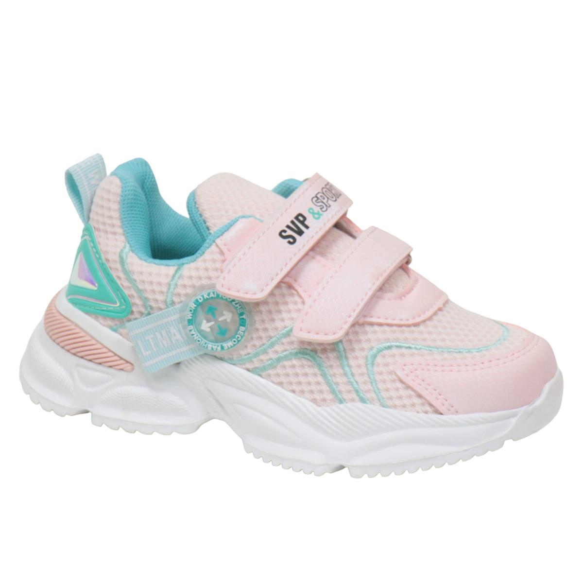 Кроссовки QIFA