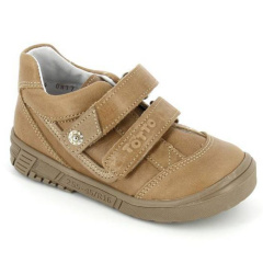 Кроссовки Тотто