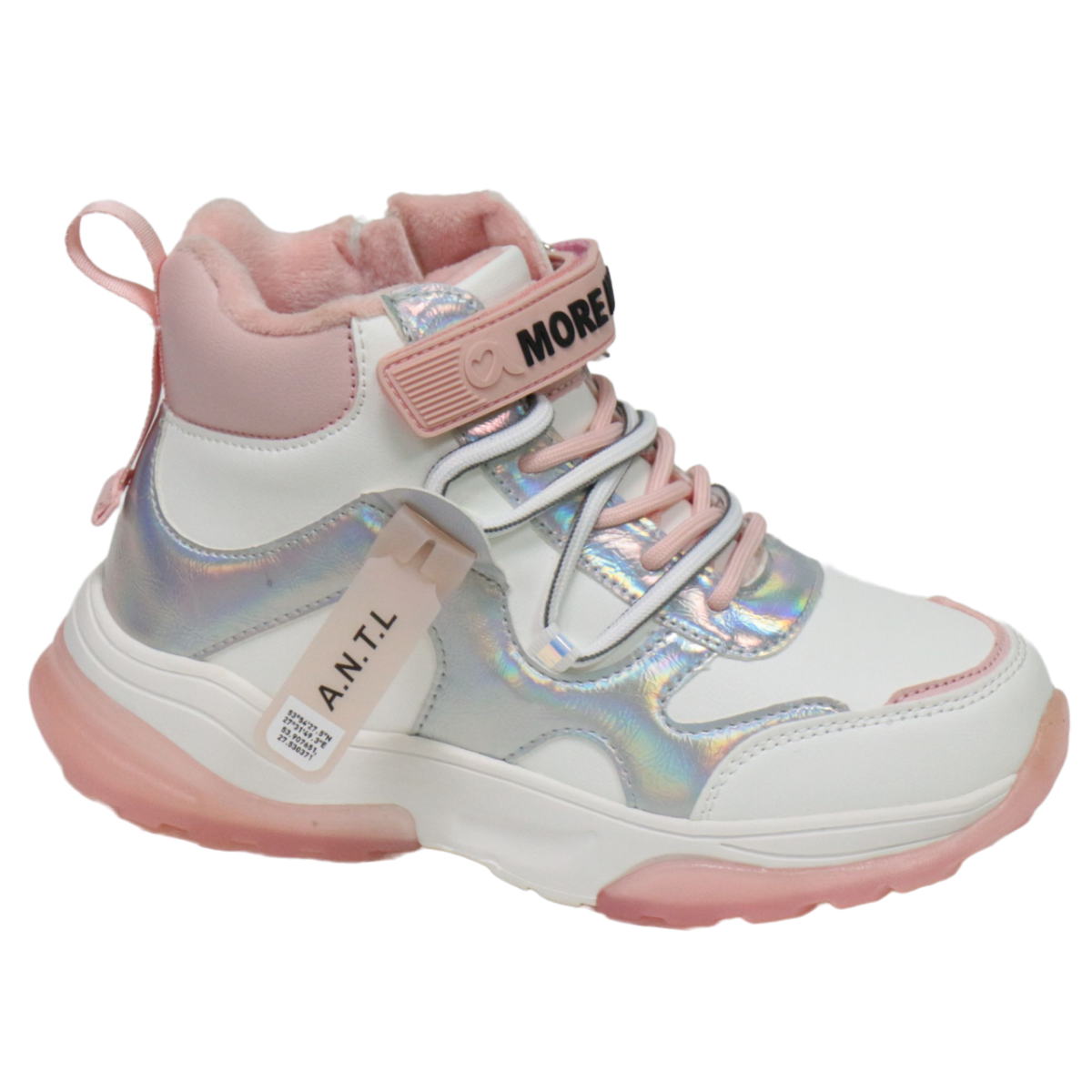 Ботинки Антилопа