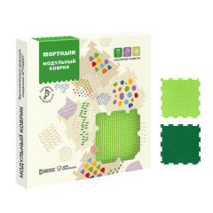 «Трава» набор (1 пазл)