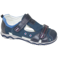 Сандалии Indigo Kids