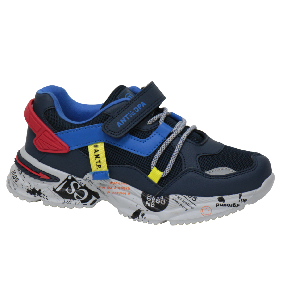 Кроссовки Антилопа