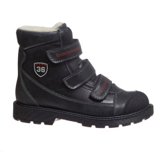 Ботинки BOS