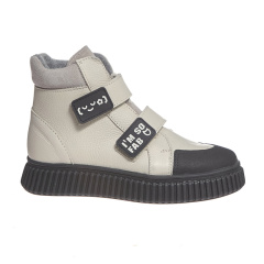 Ботинки Котофей